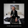 Moby All Visible Objects - Quarantine DJ Set Album primary image cover photo